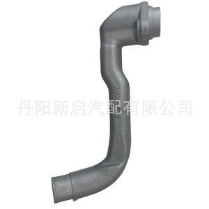 Tuyau d'eau pour camion Volvo FH FM 20909571, pièce de modernisation - Product Image 4