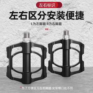 Pédales de vélo en alliage d'aluminium, pédales universelles à roulements pour VTT, vélo de route, pédales à pointes - Product Image 5
