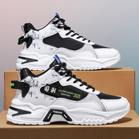 Prix de gros Nouvelles baskets de printemps pour hommes, style étudiant et jeune, décontractées, de sport et de course, à semelle épaisse, montantes et robustes