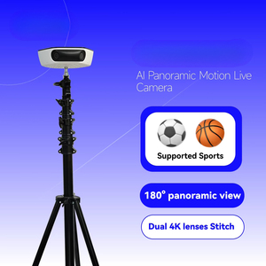 Caméra <span class=keywords><strong>de</strong></span> diffusion et d'enregistrement <span class=keywords><strong>de</strong></span> <span class=keywords><strong>football</strong></span> en direct AI 1080p grand angle avec télécommande pour clubs/entraînements/écoles - Product Image 1