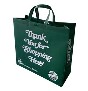 Bolso de mano impreso con logotipo no tejido reciclable ecológico promocional personalizado correa para el hombro ASA hasta la mano reutilizable para compras de comestibles - Product Image 1