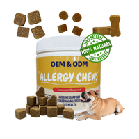 Compléments alimentaires anti-allergiques à la lécithine, marque privée personnalisée, professionnelles, sous forme de comprimés à mâcher, Immunol pour chiens, chats, soins de santé pour animaux de compagnie