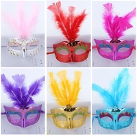 Masques LED Lumineux pour les Yeux, Demi-Masques avec Plumes pour Mariage, Anniversaire, Nouvel An, Halloween, Noël, Bal Masqué, Décoration de Fête