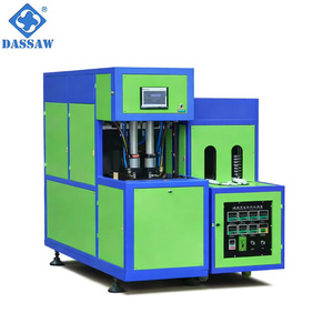 เครื่องขึ้นรูปขวดพลาสติกแบบกึ่งอัตโนมัติใหม่เอี่ยม 2 ช่อง สำหรับผลิตขวด PET สำหรับน้ำมัน น้ำ และเครื่องสำอาง - Product Image 1