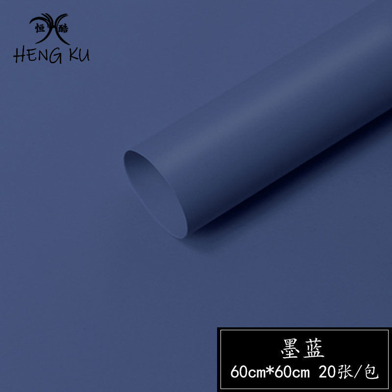 Bleu encre