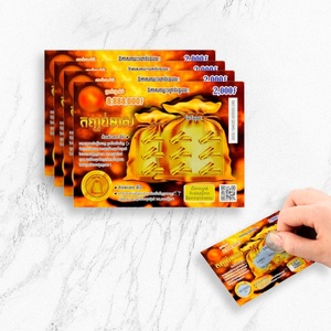 บัตรขูดรางวัลแบบกำหนดเอง บัตรลอตโต้รางวัล บัตรขูดรางวัล เกมลอตเตอรี่ - Product Image 1