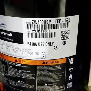 คอมเพรสเซอร์แบบสโครล Copeland รุ่น ZW465HAP TFP 522 ใช้สารทำความเย็น R410A สำหรับอุปกรณ์ทำความเย็นและเครื่องปรับอากาศ - Product Image 4