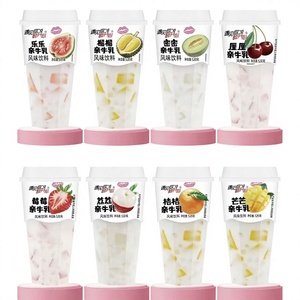 เครื่องดื่มรสสตรอว์เบอร์รีมะม่วง เครื่องดื่มนมรสผลไม้แปลกใหม่ บรรจุภัณฑ์แบบถ้วย 520 กรัม เครื่องดื่มนมรสผลไม้ ขนมขบเคี้ยวรสเผ็ด - Product Image 1
