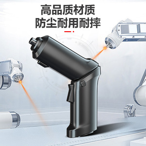 Mini Portable Electric Screwdriver 238mm 2700Rpm Rechargeable Battery Diy Repair Tool - Product Image 3