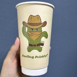 Vaso de Papel Desechable Ecológico de Grado Alimenticio de 10oz 12oz 14oz 16oz 20oz con Logotipo Personalizado, Vaso de Café de Papel Kraft Desechable - Product Image 4