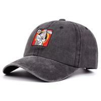 Casquette de style lapin délavée et usée - Convient à toutes les saisons, idéale pour la protection solaire, style casquette de baseball, avec un bord.