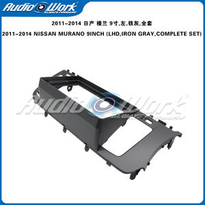 Pour 2011-2014 <span class=keywords><strong>NISSAN</strong></span> MURANO 9 pouces conduite à gauche autoradio réaménagement cadre d'installation stéréo montage face platel - Product Image 6