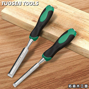 Ciseaux Tuosen 10mm 12mm 16mm 19mm 25mm en acier à haute teneur en carbone, outils de menuiserie, tête plate, résistants aux chocs - Product Image 2
