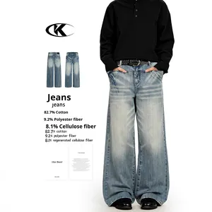 11KN Manufacturer Customized High Quality Baggy Jeans for <strong>Men</strong>, Loose Fit Vintage Cotton Denim Pants Wide Leg Streetwear Trousers - Product Image 1