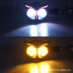 Clignotant LED modifié pour moto électrique <span class=keywords><strong>Niu</strong></span>/009/<span class=keywords><strong>N1S</strong></span>/NGT/NQi/U1/U+ avec clignotant dynamique jaune - Product Image 4