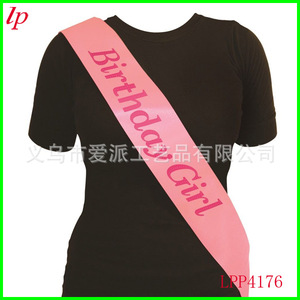 Banda de Cumpleaños Rosa de Tela, Accesorio para Fiesta de Cumpleaños LPP4176 - Product Image 1