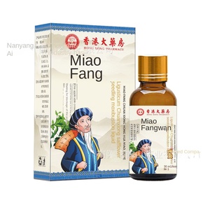 Moxibustion Mount Ainan Miao pour soulager les douleurs musculaires et articulaires du cou, des épaules, de la taille et des jambes, pénétrant jusqu'aux os, 30 ml - Product Image 6