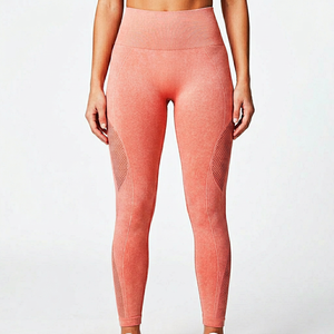 Leggings de yoga pour femmes ASAP, taille haute, en mesh sans couture, en spandex/nylon, longueur intégrale, séchage rapide - Product Image 1