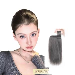 Extension capillaire Ex159 pour femmes, lisse, résistante à la chaleur, en EVA, sans couture, pour un volume accru, avec couvre-éponge - Product Image 1