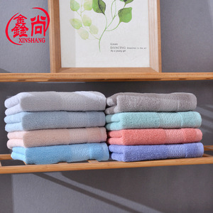 Xinshang Pure Cotton Face Towel 34x74cm Absorbent Solid Color Rectangle Household Gift Towel - Product Image 4