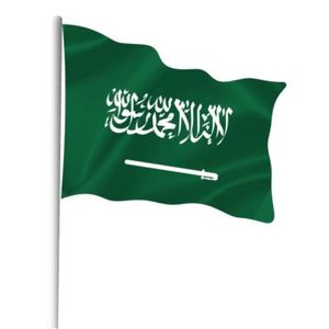 <span class=keywords><strong>Bandera</strong></span> Oficial <span class=keywords><strong>de</strong></span> <span class=keywords><strong>Arabia</strong></span> <span class=keywords><strong>Saudita</strong></span> KSA 90x150cm Poliéster Impresión Digital Duradera Certificada por TUV para Uso Interior/Exterior - Product Image 1