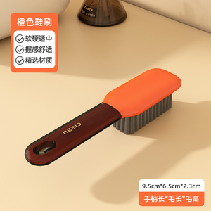 <b>Shoe</b> <b>Brush</b> Set Nylon Bristles Long Handle 2 Pieces For Cleaning <b>Shoes</b> Clothes - Product Image 2