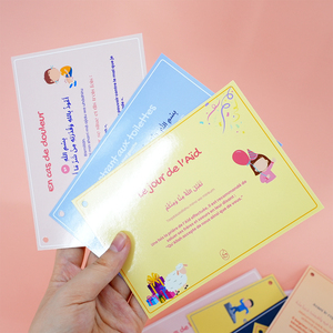 Tarjeta de Felicitación Navideña Personalizada con <span class=keywords><strong>Diseño</strong></span> Atractivo, Tarjeta de Agradecimiento por Compras, Tarjeta de Regalo - Product Image 1