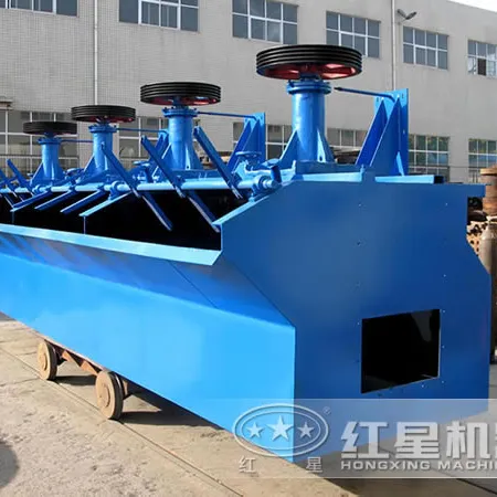 mineral lead zinc gold copper ore separator SF-2.7 flotation machine ore concentrate