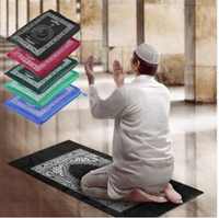 Tapis de prière portable utile avec boussole à genoux Poly Mat pour l'islam musulman Tapis de prière imperméable avec sac