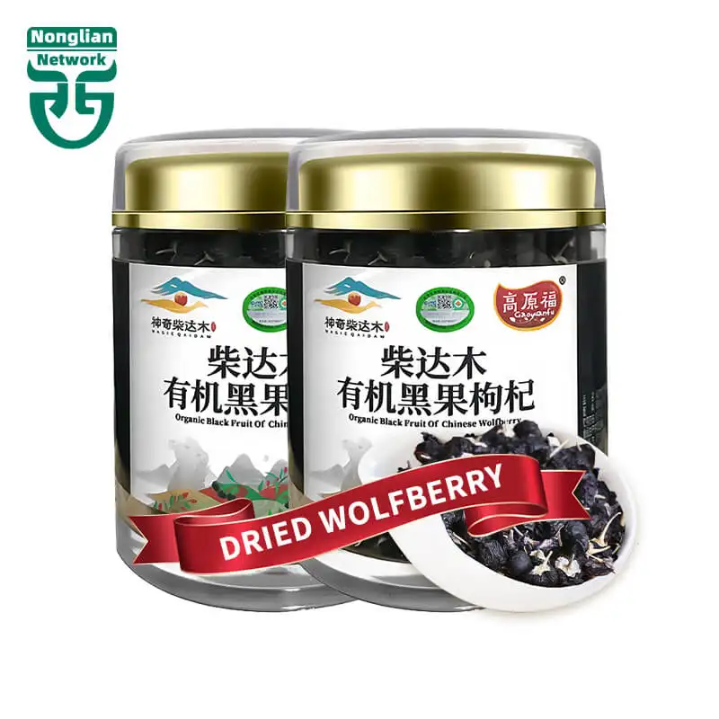 NLF data luxo trilha chips pistache vise Arábia ouro Vietnã ton mix legumes presente seco preto Wolfberry