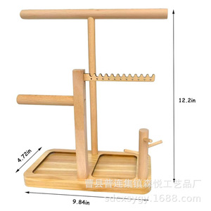Wooden Jewelry Organizer Multi Layer Storage Rack For Necklaces Bracelets Earrings Rings Desktop Display <b>Stand</b> - Product Image 3