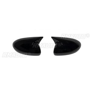 Pour Nissan Sylphy 2020-2024 : Kit Carrosserie, Coque de Protection pour Rétroviseur Latéral, Garniture de Rétroviseur, Pièce de Modification - Product Image 6