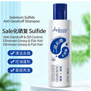 Shampoo Antiforfora al <span class=keywords><strong>Solfuro</strong></span> <span class=keywords><strong>di</strong></span> <span class=keywords><strong>Selenio</strong></span> e Acido Salicilico, Cura Rinfrescante per Cuoio Capelluto Pruriginoso e con Forfora, 205ml - Product Image 4