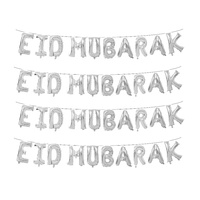 pour le Hajj, ballons en aluminium pour la décoration du Ramadan, jeu de bannières en or et argent de 16 pouces pour EID Mubarak