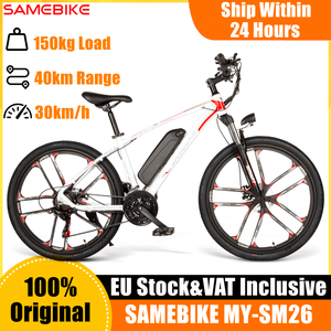 จักรยานไฟฟ้า <span class=keywords><strong>SAMEBIKE</strong></span> MY-SM26 ขนาด 26 นิ้ว 48V มอเตอร์ <span class=keywords><strong>350W</strong></span> ระบบช่วยปั่นไฟฟ้า จักรยานไฟฟ้า 21 สปีด สำหรับปั่นในเมืองและภูเขา - Product Image 2