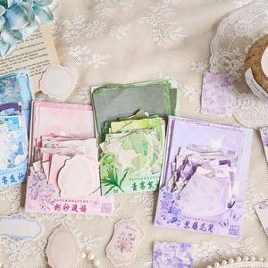 Lot de 100 feuilles – Pack de matériaux pour journal Instagram série Île de Brume Écouter le Vent – Feuilles décoratives de base DIY - Product Image 3