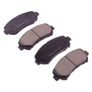 MASUMA-Pastillas de freno automáticas para Nissan y SUZUKI, sistema de freno de la mejor marca, precio razonable, a la venta, al <span class=keywords><strong>por</strong></span> mayor - Product Image 3