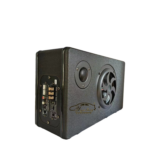 Active 12V Car Subwoofer with 8-Inch Diameter Underseat Powerful 8-Inch Car Speaker