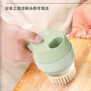 <b>Multi</b> <b>Functional</b> <b>Vegetable</b> <b>Cutter</b> Electric Portable Handheld Food Processor For Kitchen Use - Product Image 4