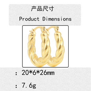 Pendientes de Aro Trenzados de Acero Inoxidable Dorado en Forma de U, Joyería de Moda 19041 - Product Image 4