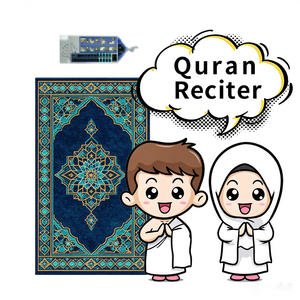 DT1601 SHANTOU SAJADAH Tapis de prière éducatif portable avec audio <span class=keywords><strong>Coran</strong></span>, cadeaux musulmans, idéal pour l'étude <span class=keywords><strong>du</strong></span> <span class=keywords><strong>Coran</strong></span> - Product Image 2