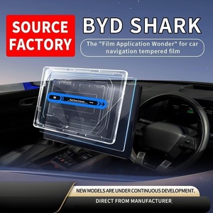 Película Protetora de Vidro para Tela Multimídia do Painel Interno do Carro BYD Qin L Sealion 7, Fácil de Aplicar, Acessórios - Product Image 2