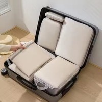 Cubes de rangement personnalisés blancs et noirs pour bagages, organiseur de voyage, ensemble de cubes de compression pour l'emballage