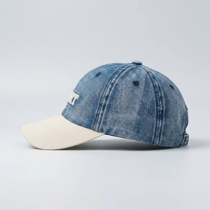 Casquette de sport vintage en jean à 6 panneaux, réglable avec boucle métallique, style classique délavé, motif nœud, pour usage quotidien décontracté et extérieur - Product Image 5