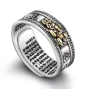 2024 Men Feng Shui Amulet Wealth Lucky Open Adjustable Pixiu Ring Traditional Culture Unisex Buddhist Cloud Pixiu Ring Punk China