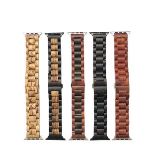 Bracelet de montre intelligente en bois artisanal écologique Bracelet en bois - Product Image 1