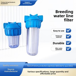 Thiết bị lọc nước cho gia súc, lọc nước uống cho chăn nuôi gia cầm, chất liệu nhựa, lưu lượng nước 0.3-0.8 L/phút - Product Image 5