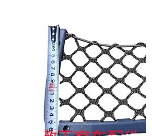 NOUVEAU HNROCK Filet de rangement pour dossier de siège, sac de rangement pour siège, pour bus Yutong King Long, accessoires pour véhicules de passagers - Product Image 5