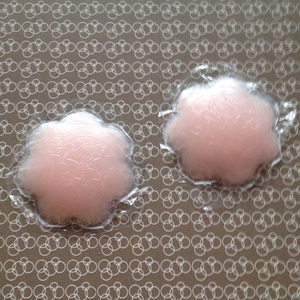 Couvre-mamelon en silicone réutilisable femmes soutien-gorge autocollant poitrine pétale sans bretelles soutien-gorge de levage Invisible Boob bande coussinets poitrine Pasties - Product Image 5