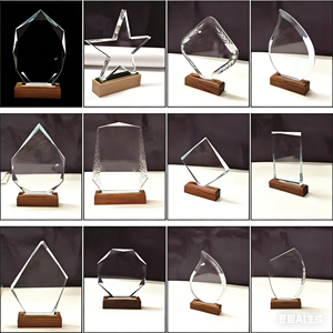 Trofeo de Cristal Cuadrado Transparente al por Mayor con Base de Madera, Placa de Vidrio para Grabado Láser <span class=keywords><strong>o</strong></span> Impresión UV - Product Image 6